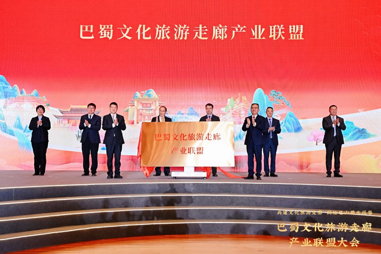 ���ٹ��������Ļ��������ȡ���ʡ�������������Ž��ᳫ��������Ļ��������ȹ�ҵͬ��