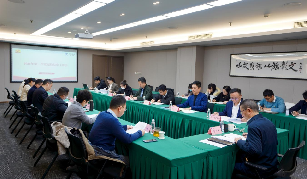 ʡ�������������ٿ�2025���һ���ȼͼ�������ۻ�