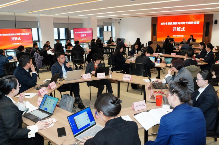 ʡ������������������ѵʦר����ѵ��˳�����