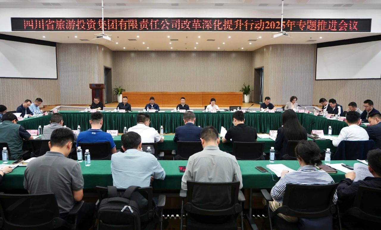 ʡ�������������ٿ�ˢ��������ж�2025��ר���ƽ���