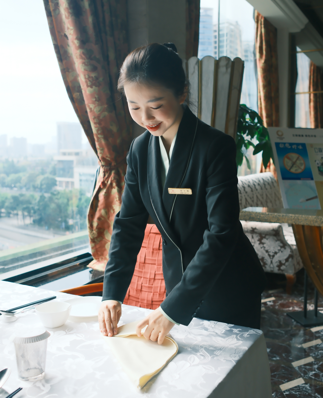 ʡ�����������ſ�����Ա����������ְ��λΪ���Ÿ���������Т˳�ഺ����