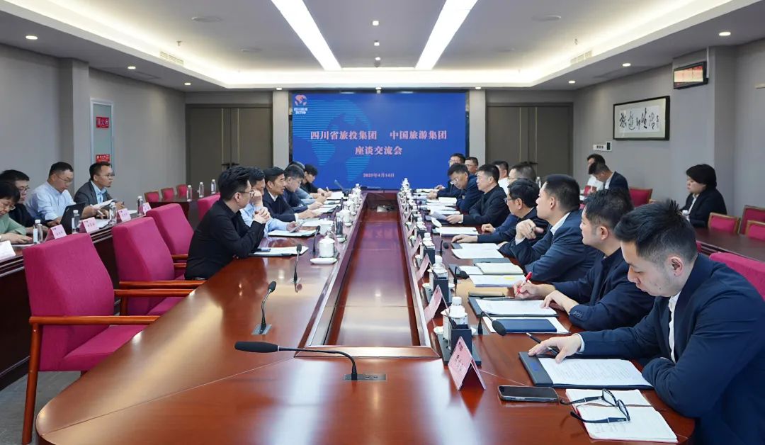 �Ĵ�ʡ���������������й����μ��ž�����̸������