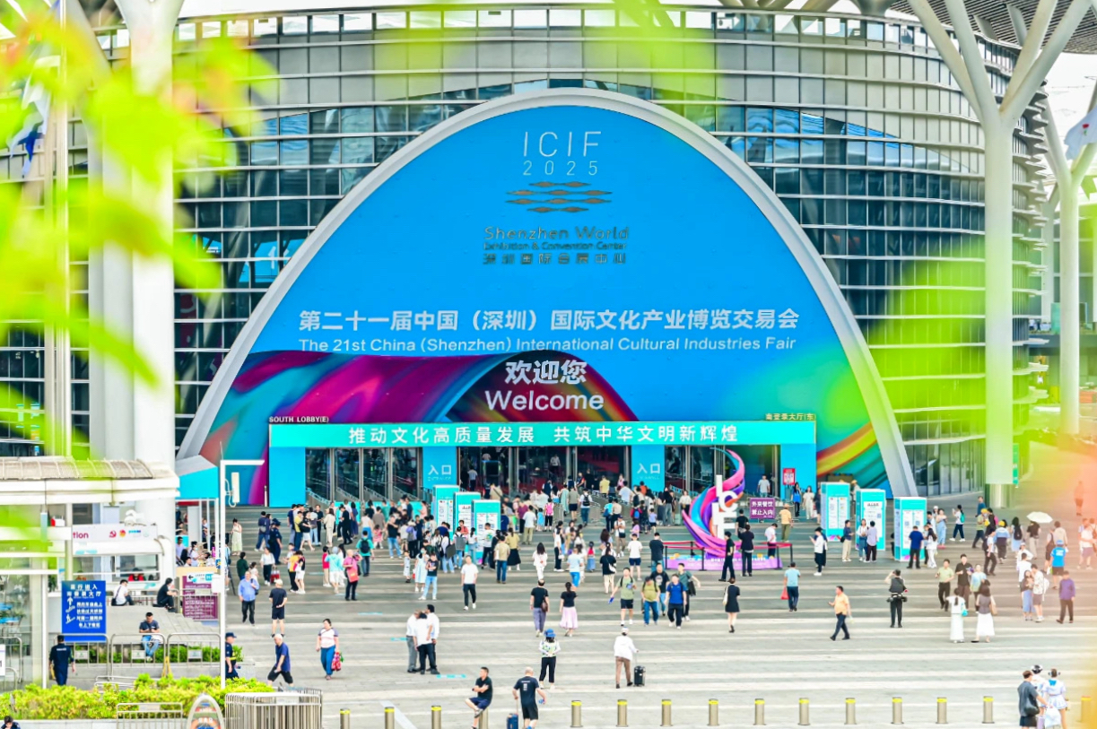 �Ĵ������������Ƶڶ�ʮһ�������Ĳ������������������Ļ���ҵ����������