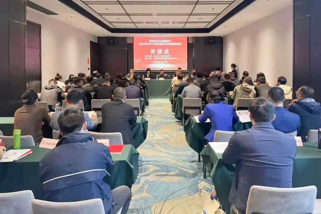 ѧ�������̰�ǿ���� �ƶ�������������� ����2024��39��Ƿ���������������ѵ�ࣨ�ڶ��ڣ�˳�����