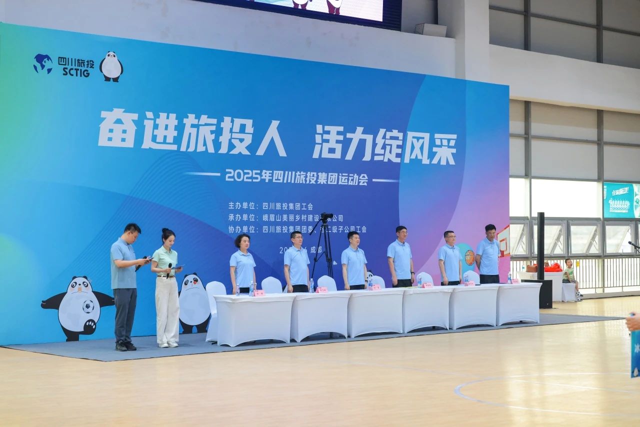 �ܽ����������� �������緶����ʡ������������2025��ְ���˶��������Ļ��