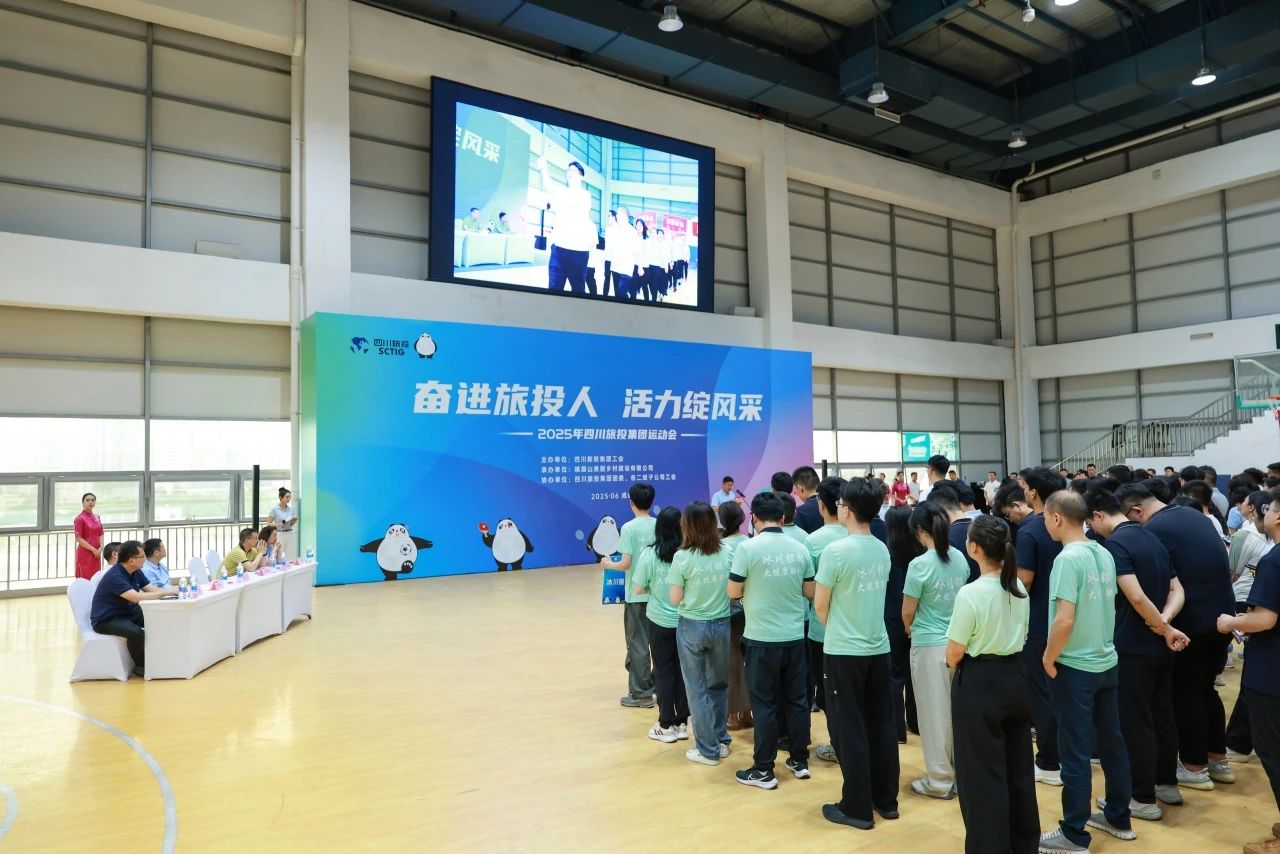 ʡ������������2025��ְ���˶���Բ����Ļ ������������ƴ���������۸���������Э����