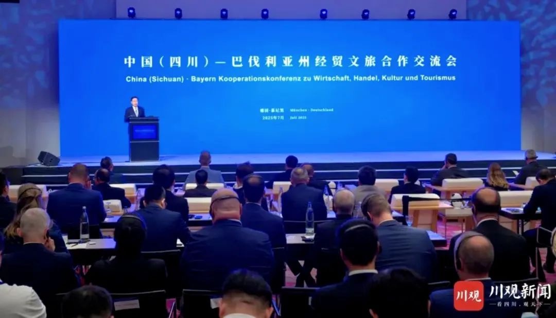 ʡ�����������ŵ�ί��ǡ����³��������Ÿ��¹���չ���þ�ó����