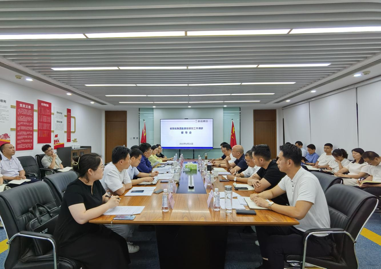 ʡ�����������ź��������Ӷ�����������������˾ ˢ�����������