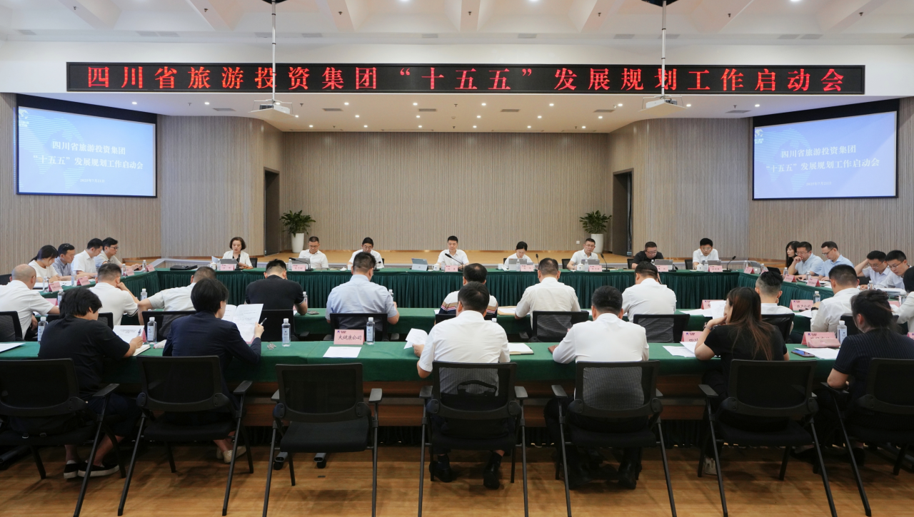 뢻�����ͼ ���������̡���ʡ�����������Ÿ߹��������ʮ���塱����������������