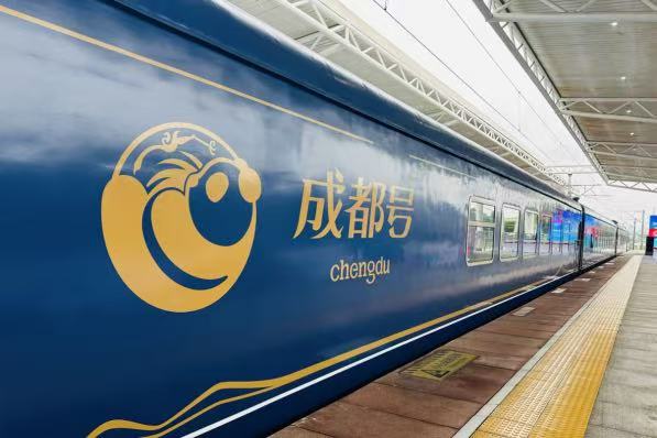 今年会 | 官方网站