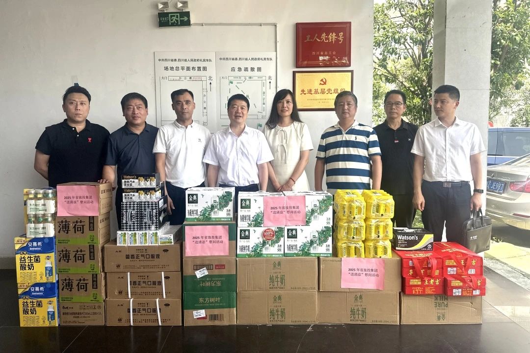 ¼¯Íŵ³Î¯Êé¼Ç¡¢¶Ê³¤ÓÎÓµ½Ê¡Î¯¡¢Ê¡Õþ¸®Àñ±ö³µ¶Óµ÷Ñв¢Ì½ÍûοÎʸɲ¿Ö°¹¤