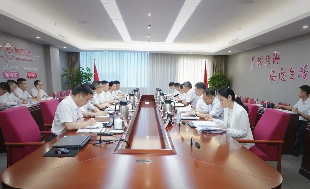 Ê¡¹ú×Êίµ³Î¯Êé¼ÇÕÅÕýºìµ½Ê¡½ñÄê»á¹ÙÍø¼¯Íŵ÷ÑÐ