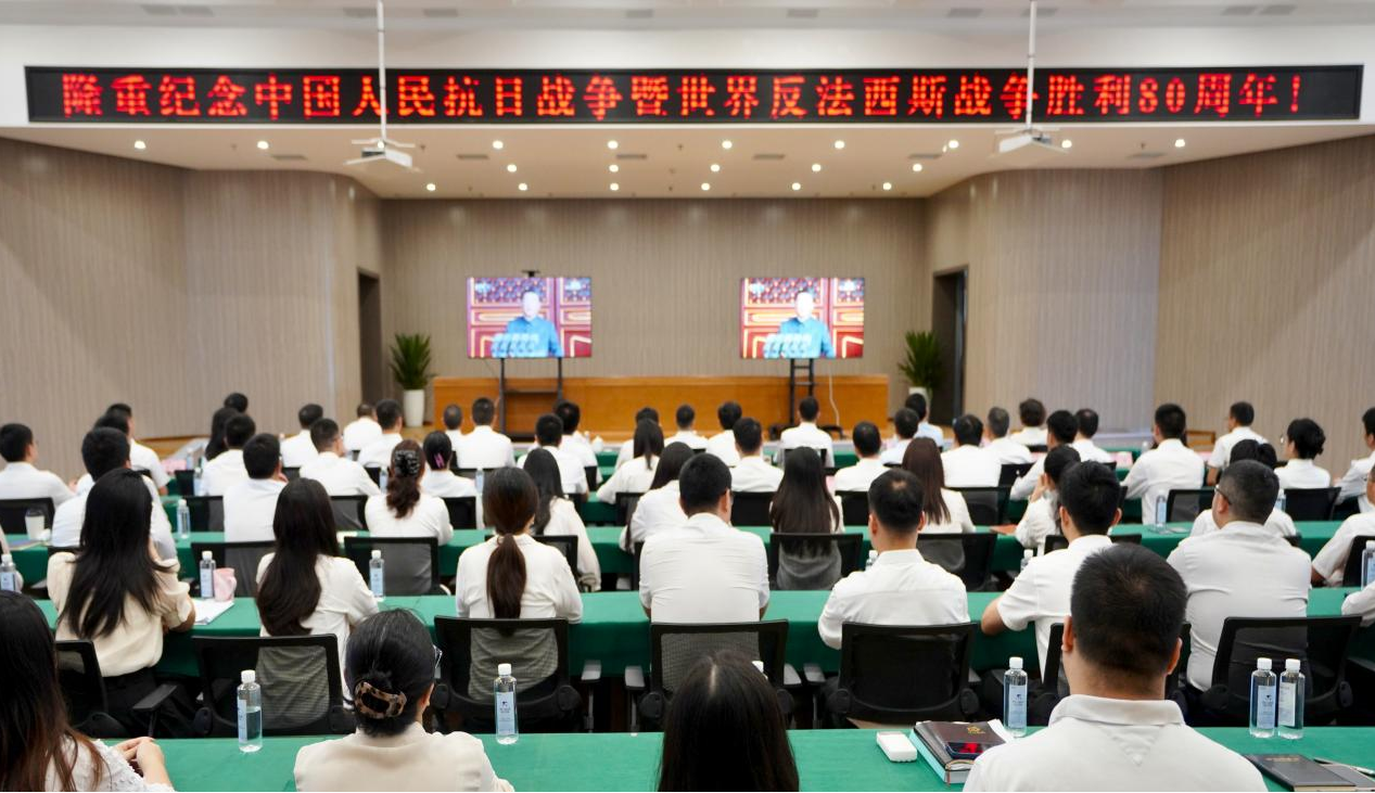 Ê¡½ñÄê»á¹ÙÍø¼¯ÍÅ×é֯ԢĿ¼ÍÄîÖйúÈËÃñ¿¹ÈÕÕ½ÕùôßÌìÏ·´·¨Î÷˹սÕùʤÀû80ÖÜÄêËêÄî´ó»áÖ±²¥