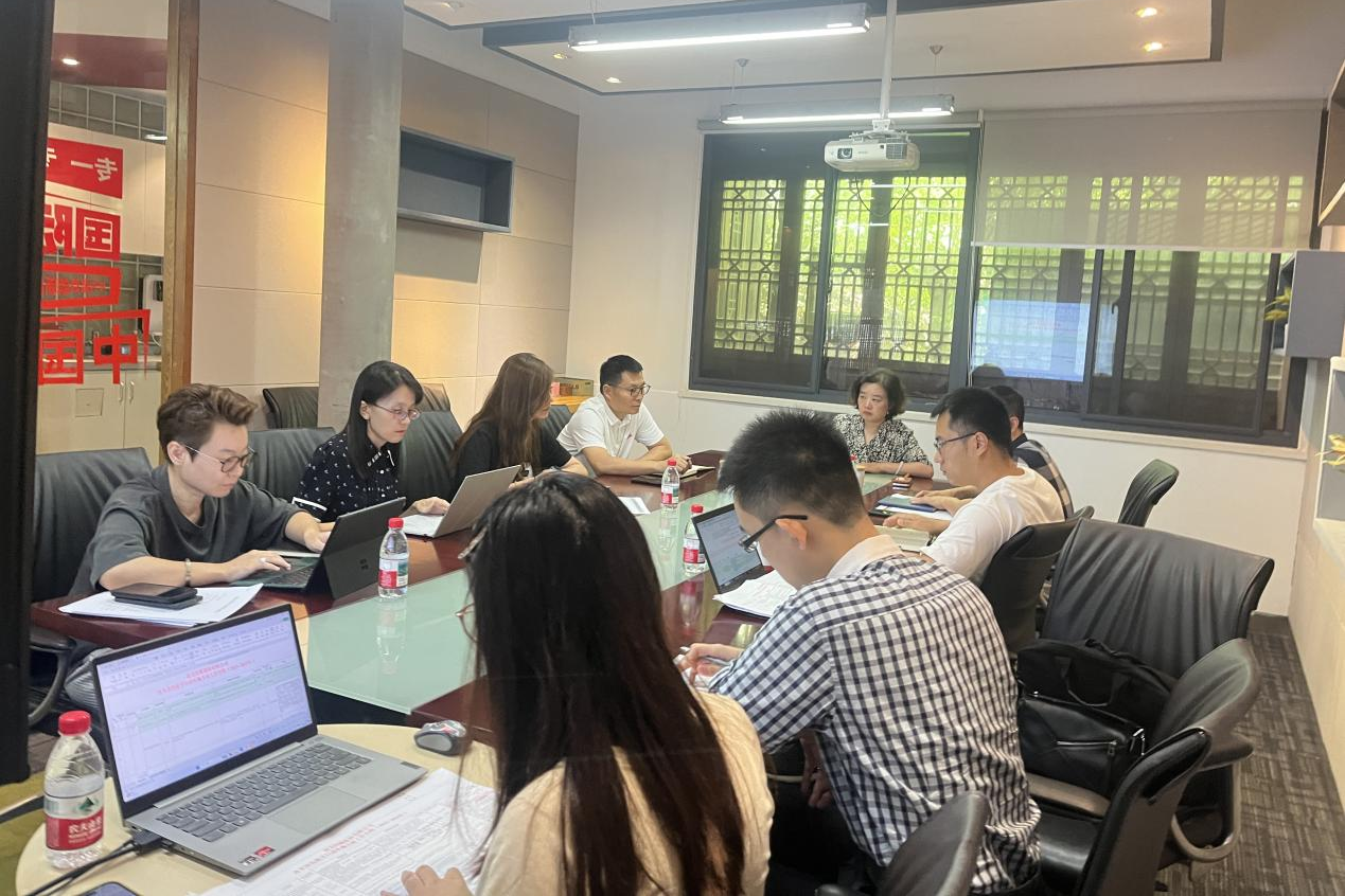 ʡ������������ˢ�����С�鶽��˼����ý�ɷ����޹�˾ˢ��������ж�