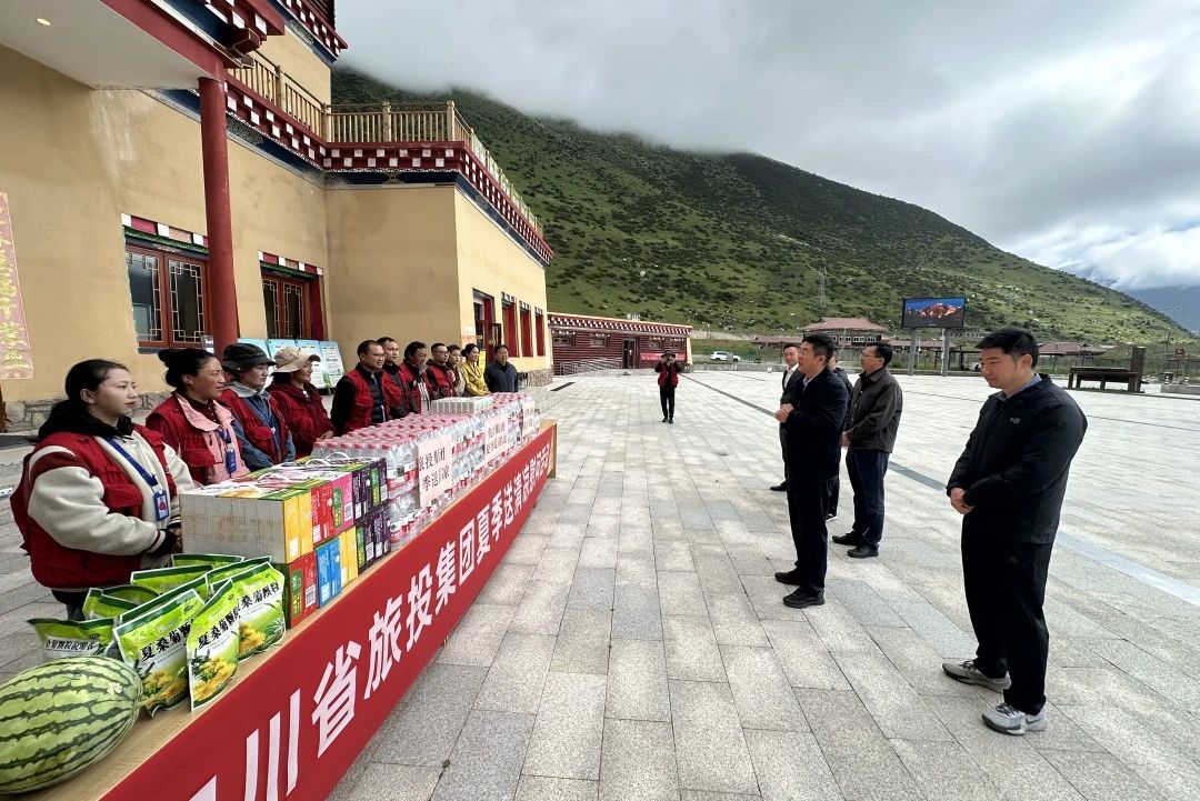 ʡ�����������Ÿ�ɫ���ؿ�չ����ʽ�������������