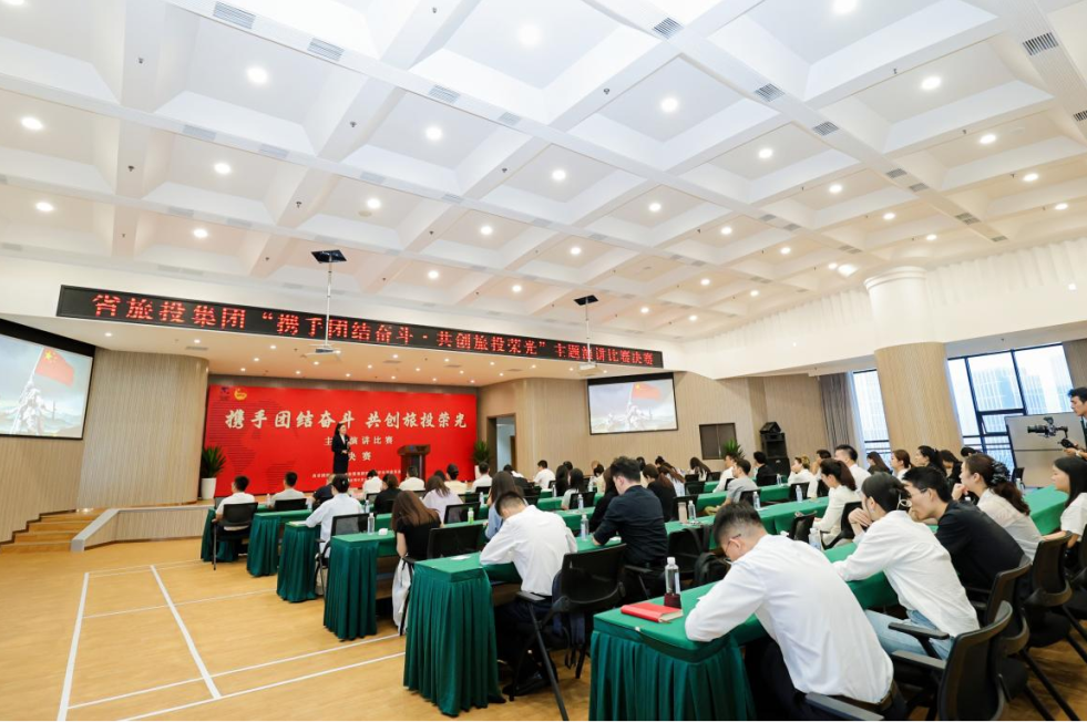 ʡ�����������š�Я���Žᶷ��?�������������ٹ⡱�����ݽ���������ֳɾ���