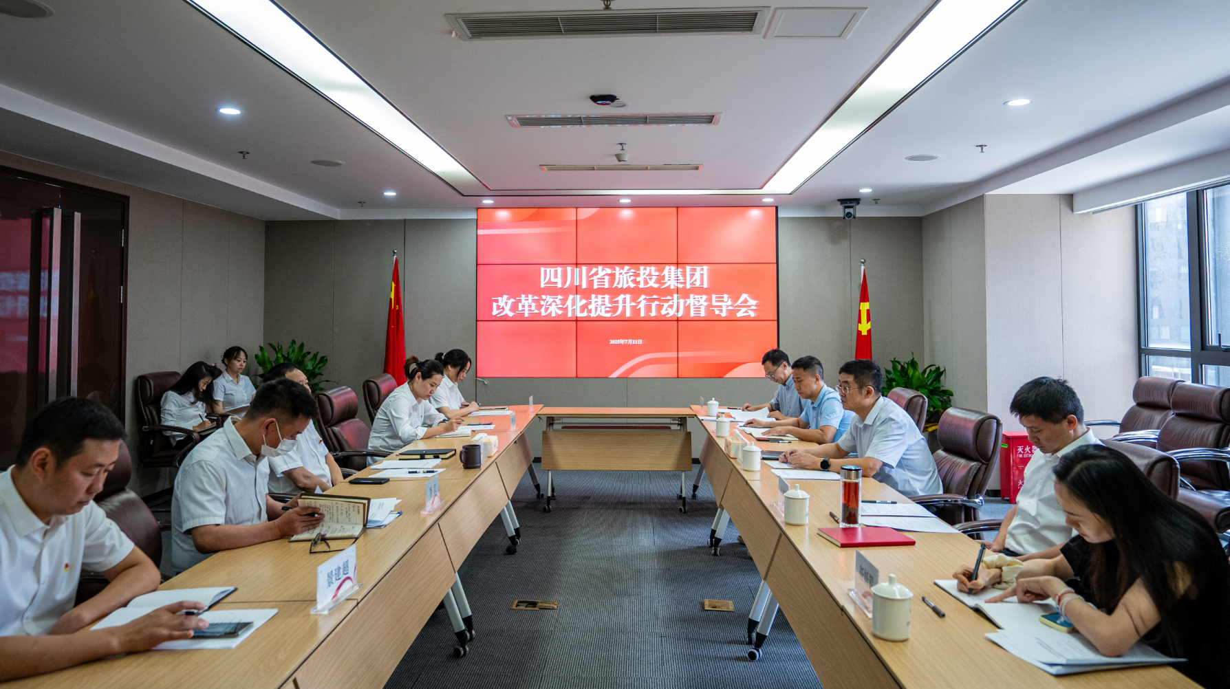 ʡ���������������������Ӷ����������ù�˾ˢ��������ж�������ʡίʮ�����ߴ�ȫ�ᾫ��