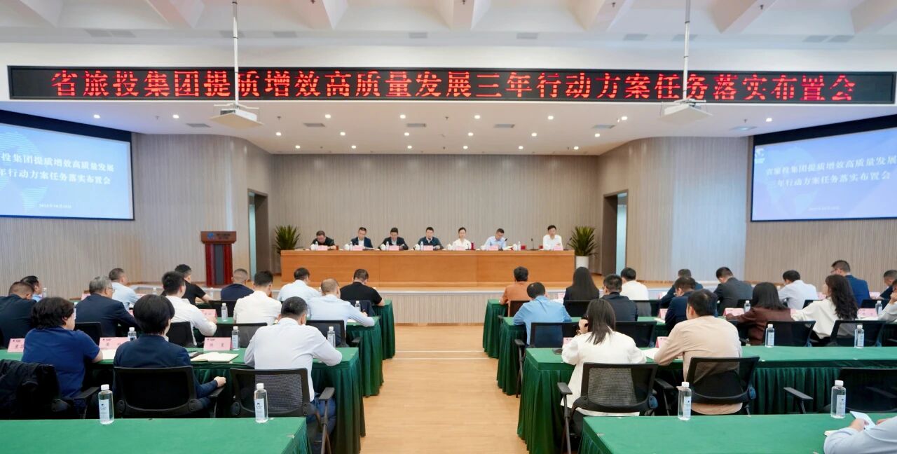 ʡ�����������Ű����ƶ�������Ч���������������ж�