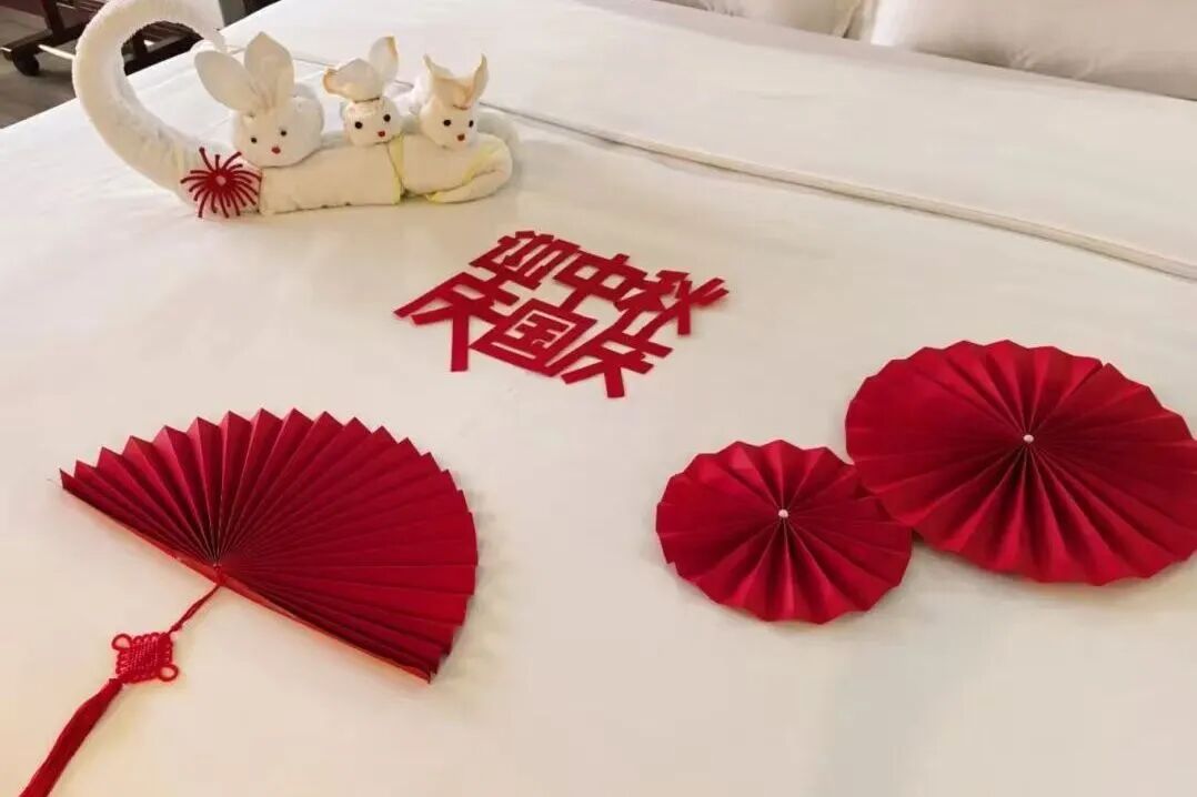 Ê¡½ñÄê»á¹ÙÍø¼¯ÍÅ2025Äê¹úÇìÖÐÇïË«½Ú¼ÙÆÚ½»³öÁÁÑÛ´ð¾í£¡