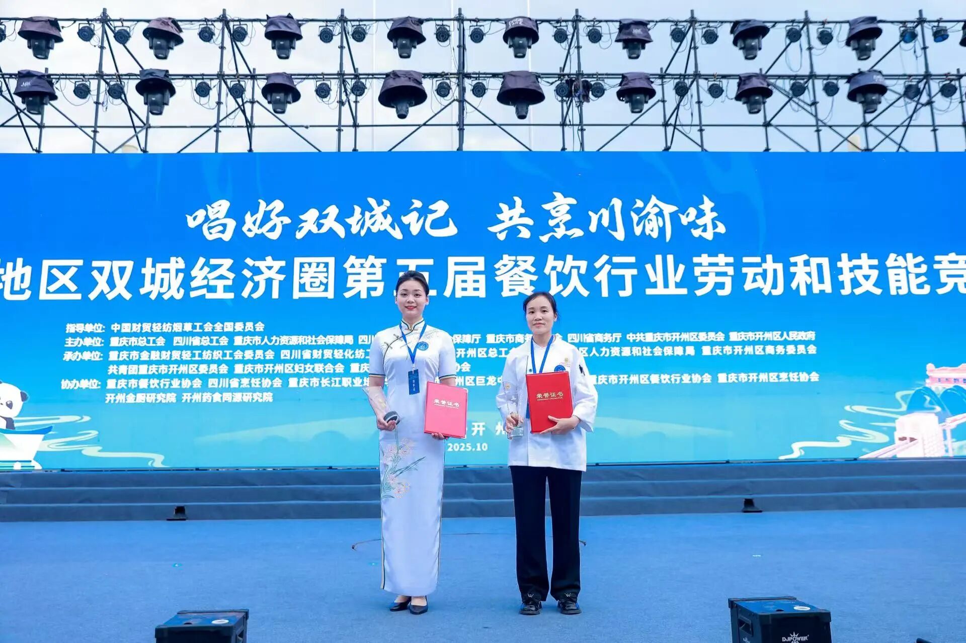 ϲ����ʡ������������ְ���ڳ������˫�Ǿ���Ȧ����������ҵ�Ͷ������վ�����ժ�ò���������